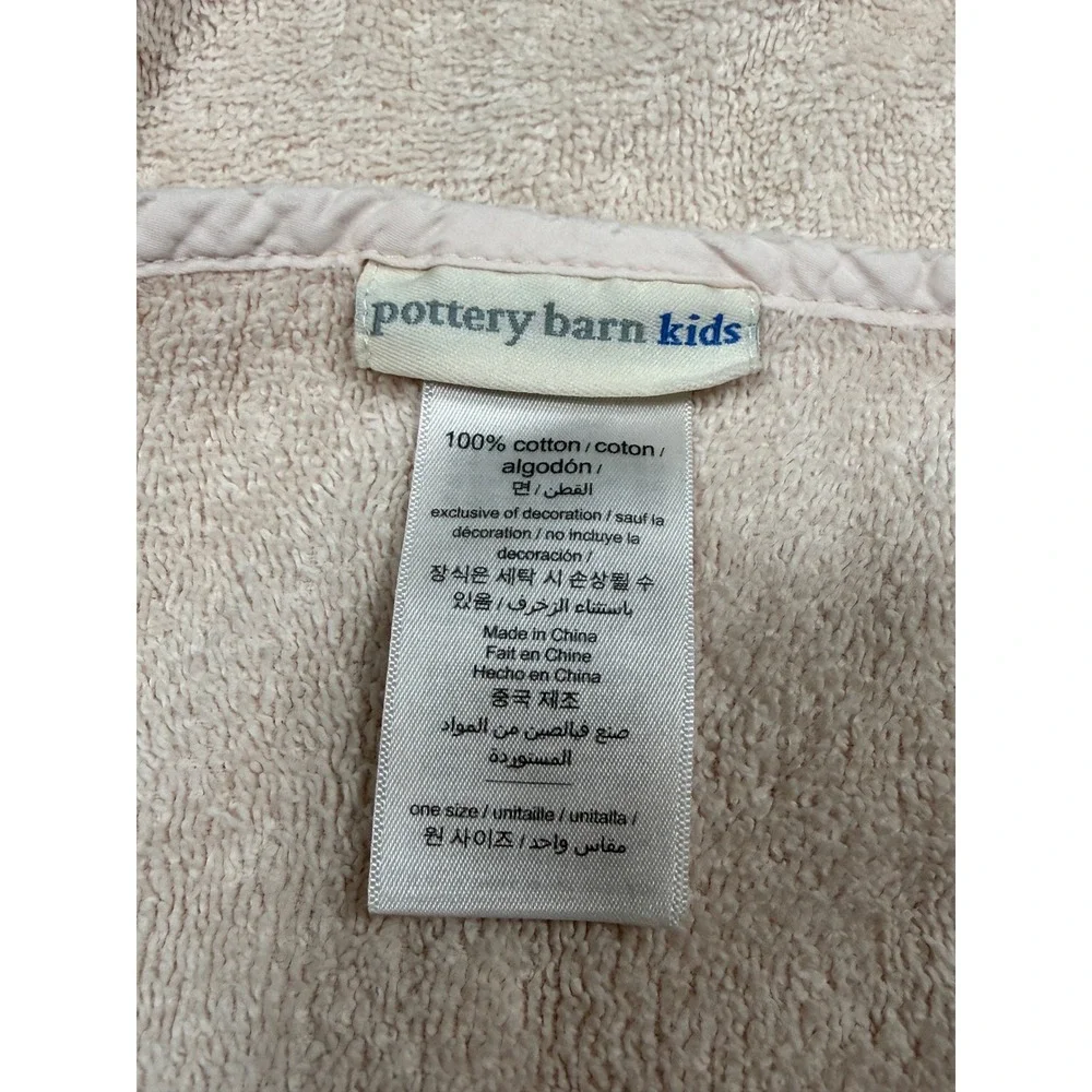 Pottery Barn Kids pottery barn